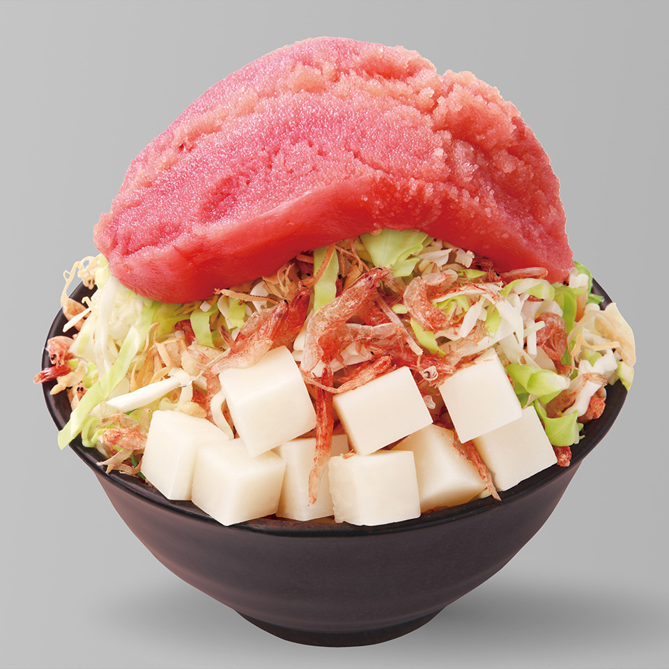 月島もんじゃ くうや