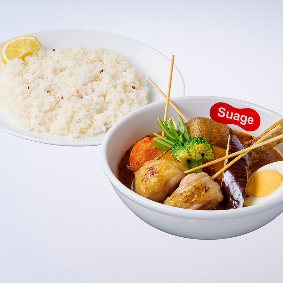 北海道スープカレーSuage